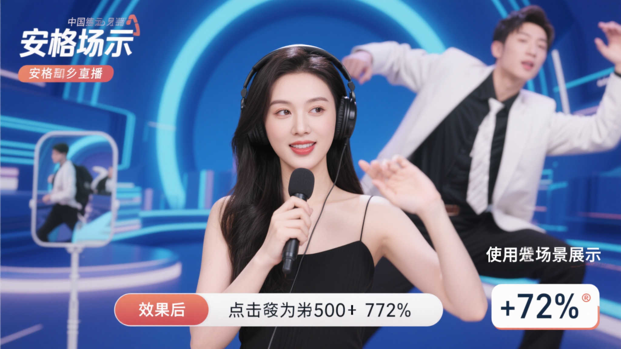 畅享海滩假日：泳装版拉毗与你相约