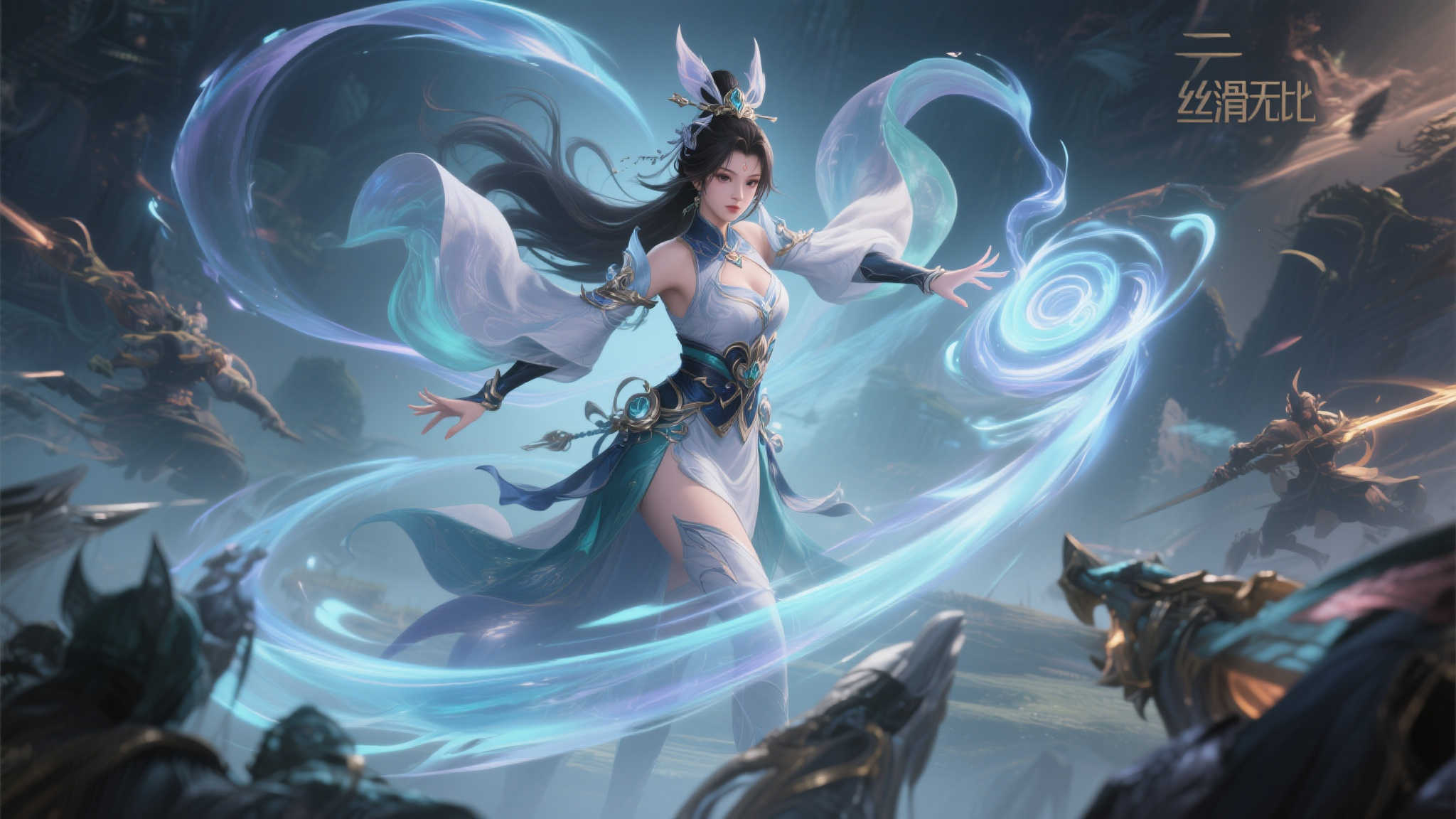 全新流派云瑶震撼亮相！七周年资料片正式定档！